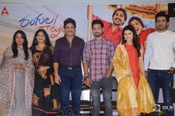Rangula Ratnam Movie Pre Release Event
